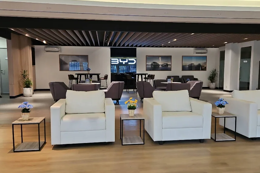 VIP Lounge